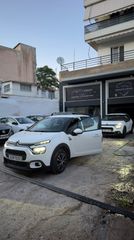 Citroen C3 2023 1.5 BLUEHDI 100 S&S CORPORATE