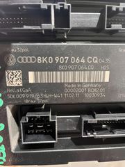 ΕΓΚΕΦΑΛΟΣ AUDI A4 8KO907064CQ (ΤΙΜΗ ΕΝΔΕΙΚΤΙΚΗ)