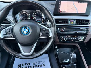 Bmw X1 2022 PANORAMA/X-LINE/3ΠΛΗ ΕΓΓΥΗΣΗ/ΔΕΡΜΑ/HEAD-UP DISPLAY/ΕΛΛΗΝΙΚΟ!-thumb-33
