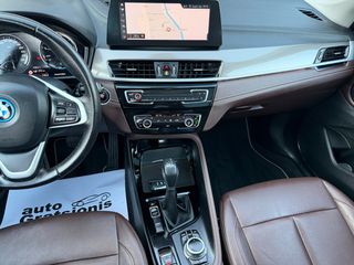 Bmw X1 2022 PANORAMA/X-LINE/3ΠΛΗ ΕΓΓΥΗΣΗ/ΔΕΡΜΑ/HEAD-UP DISPLAY/ΕΛΛΗΝΙΚΟ!-thumb-35