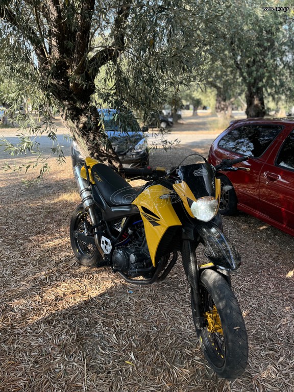 Yamaha XT 660X 2005