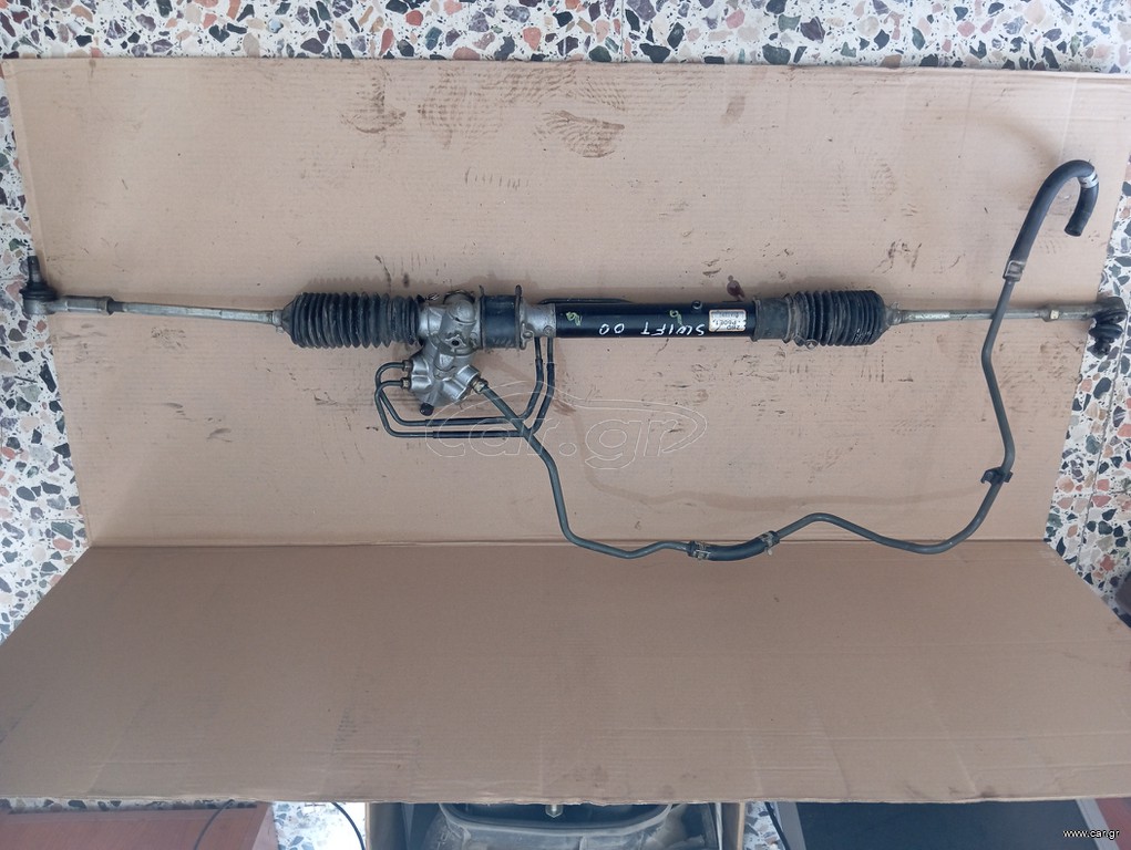SUZUKI SWIFT 1992-2004 ΥΔΡΑΥΛΙΚΗ ΚΡΕΜΑΓΙΕΡΑ ΚΩΔ. 0840230