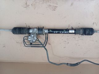 SUZUKI SWIFT 1992-2004 ΥΔΡΑΥΛΙΚΗ ΚΡΕΜΑΓΙΕΡΑ ΚΩΔ. 0840230-thumb-1
