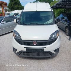Fiat Doblo 2021 CARGO VAN MAXI XL 1.6 MULTIJET L2H2