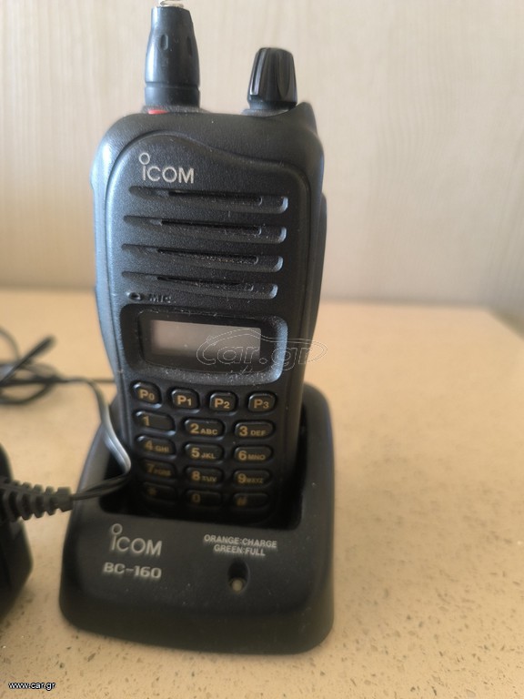 VHF MATINE