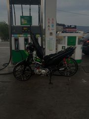 Παπί 2025 Astrea x τυπου