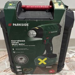 Πιστόλι θερμού αέρα parkside