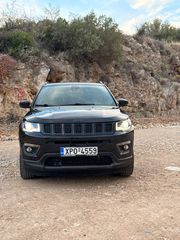 Jeep Compass 2020 S 4xe 241 HP Panorama ΔΕΡΜΑ Αυτόματο-thumb-5