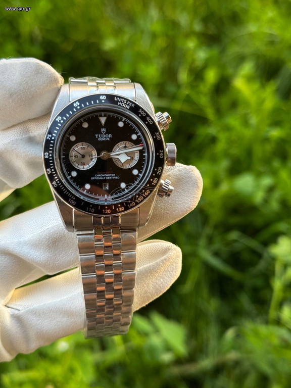 Tudor Black Bay AAA+ Quality Replica