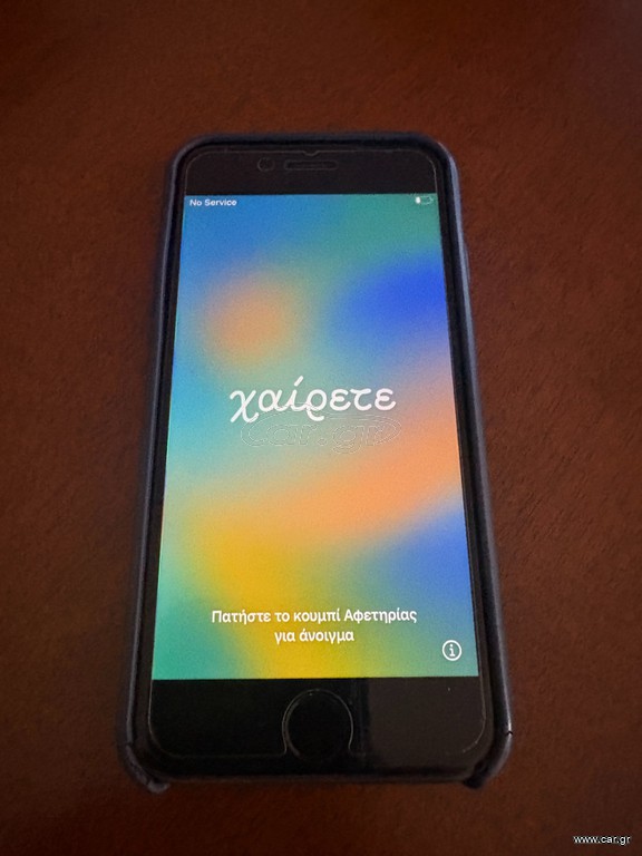 iPhone 8 / 64 GB