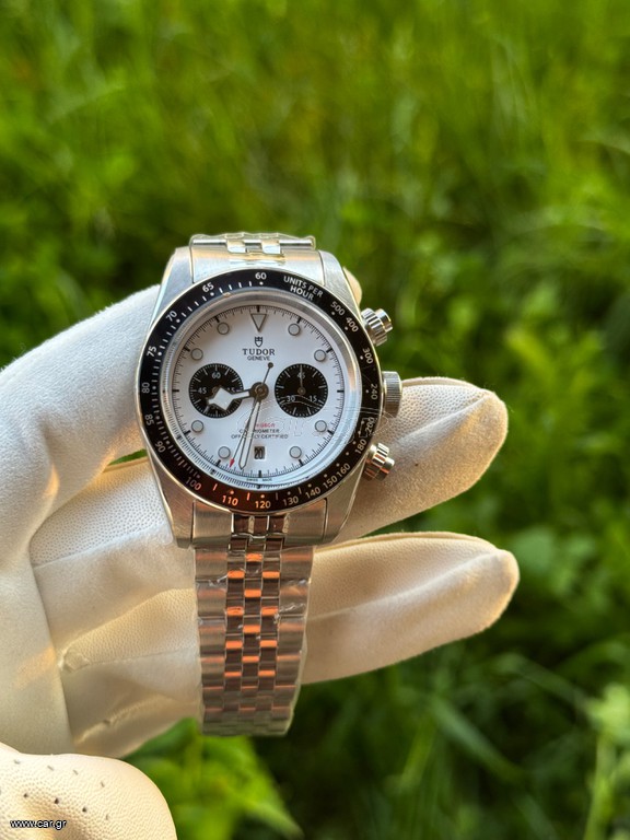 Tudor Black Bay AAA+ Quality Replica