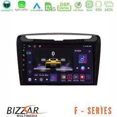 Bizzar F Series 8Core Android14 4+64GB Audi A3 8P Navigation Multimedia Tablet 9" Με Carplay & Android Auto