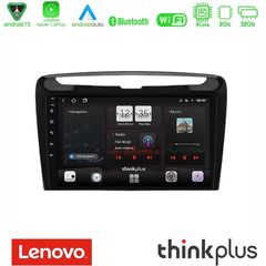 Lenovo Thinkplus Series 4Core Android15 2+32GB Lancia Ypsilon Navigation Multimedia Tablet 9" Με Carplay & Android Auto