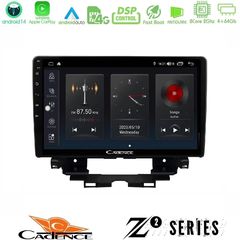 Cadence Z2 Series 8Core Android14 4+64GB Renault Kangoo / Nissan Townstar Navigation Multimedia Tablet 10" Με Carplay & Androi