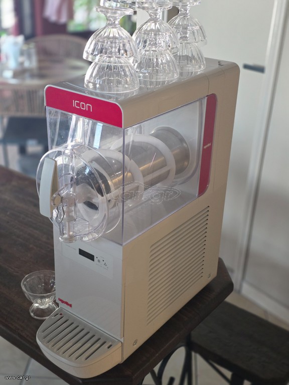 ICON GRANITA MACHINE