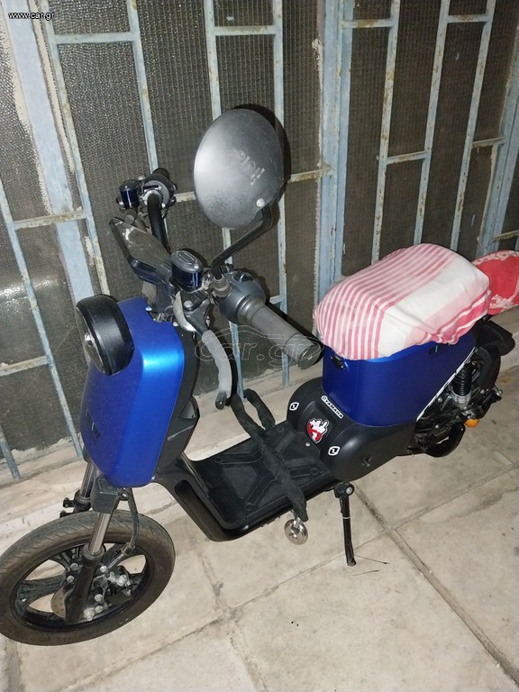 Mini..moto 2023