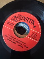 300 Δισκάκια με Ελληνικά-thumb-45