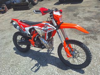 Beta RR 300 2025 X-PRO.