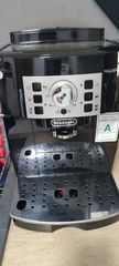 De'Longhi Magnifica S Ecam Αυτόματη Μηχανή Espresso 1450W Πίεσης 15bar με Μύλο Άλεσης Black