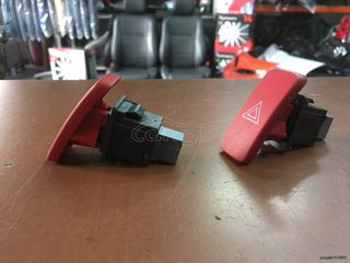 ΔΙΑΚΟΠΤΗΣ ΑΛΑΡΜ ALARM ΑΠΟ TOYOTA AURIS 2006-2012-thumb-2