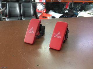 ΔΙΑΚΟΠΤΗΣ ΑΛΑΡΜ ALARM ΑΠΟ TOYOTA AURIS 2006-2012-thumb-3