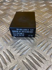 BMW E36 ‘92 6135-8359031 711370 Εγκέφαλός σε άριστη κατάσταση γνησια!!!