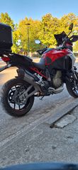 Ducati Multistrada V4 S 2021-thumb-6