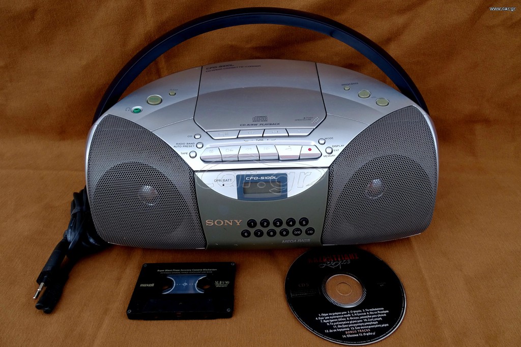 Sony CFD-S100L Portable Stereo System!