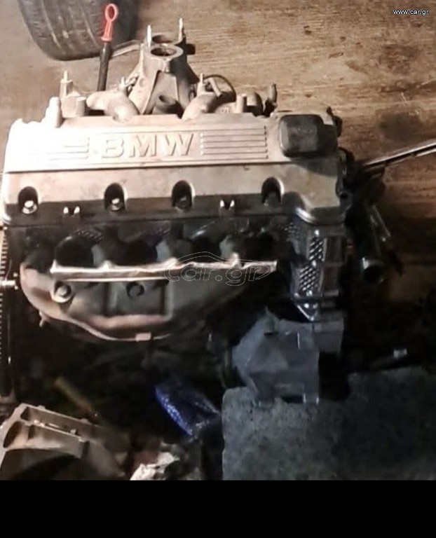 Bmw e36 m43b16