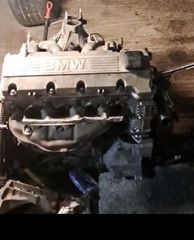 Bmw e36 m43b16