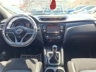 Nissan Qashqai 2018 1.6 DIESEL/130HP- N-CONNECTA/BOOK/ΕΛΛΗΝΙΚΟ/ΔΩΡΟ ΤΕΛΗ 2026-thumb-30
