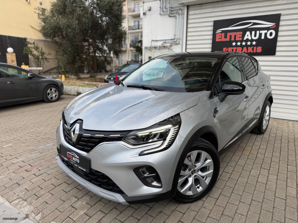 Renault Captur 2020 Αυτόματο Σασμάν/INTENS EDITION/Full extra!!!!!