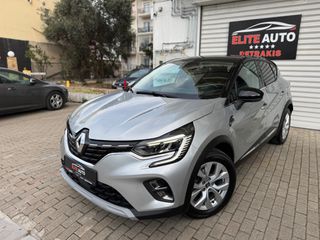Renault Captur 2020 Αυτόματο Σασμάν/INTENS EDITION/Full extra!!!!!