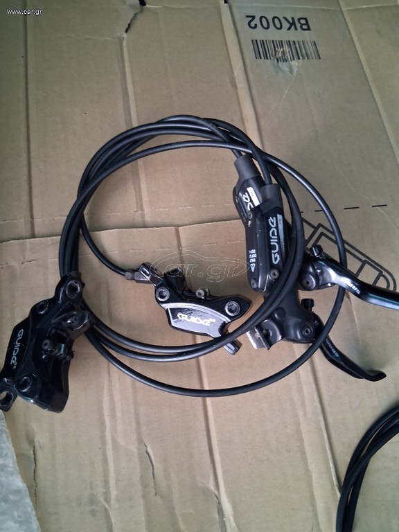 SRAM GUIDE RE 4ΠΙΣΤΟΝΑ