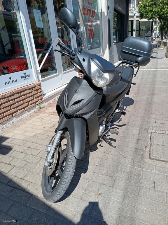 Kymco Visar 110 2017
