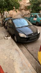 Ford C-Max 2004