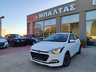 Hyundai i 20 2018