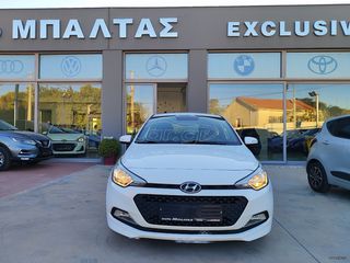 Hyundai i 20 2018-thumb-1