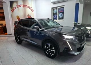 Peugeot 2008 2022 ALLURE FULL EXTRA CAMERA NAVI ΕΛΛΗΝΙΚΟ ΑΒΑΦΟ ΧΩΡΙΣ ΤΕΛΗ ΚΥΚΛ
