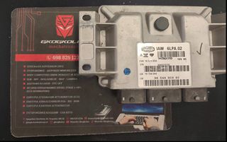ΕΓΚΕΦΑΛΟΣ CITROEN - PEUGEOT 2.0i RFK MAGNETI MARELLI IAW6LPA.02 9654480980 9649578780 16704054 16704044 16575054 ΞΕΚΛΕΙΔΩΤΟΣ ΑΡΙΣΤΟΣ - ΕΓΓΥΗΣΗ !!