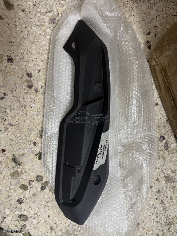 sh350 Forza 350