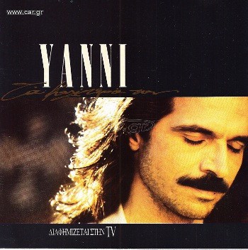 Yanni – Tα Καλύτερά Του CD