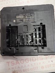 Skoda Kamiq 2024 comfort module 2Q0937089E