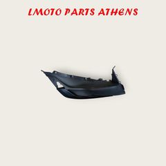 ΔΕΞΙ ΜΑΡΣΠΙΕ MEDLEY 150/125 ('16-'26)