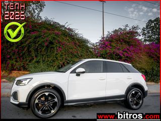 Audi Q2 2022 S-LINE 1.0 30TFSI 110HP +VIRTUAL COCKPIT! ΕΛΛΗΝΙΚΟ