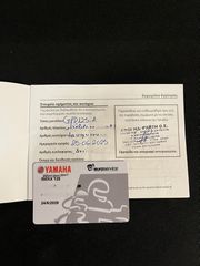 Yamaha NMAX 125 2025-thumb-15