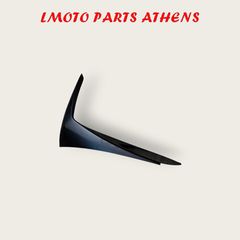ΑΡΙΣΤΕΡΟ ΚΑΛΥΜΜΑ ΜΑΣΚΑΣ MEDLEY 150/125 ('20-'26)