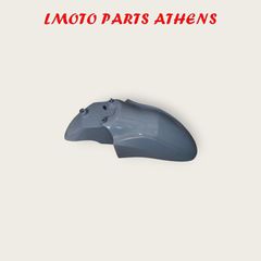 ΦΤΕΡΟ MEDLEY 150/125 ('16-'26)