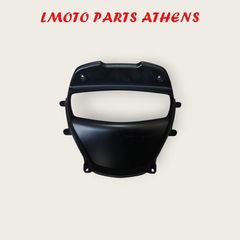 ΚΑΛΥΜΜΑ ΚΟΝΤΕΡ MEDLEY 150/125 ('20-'26)