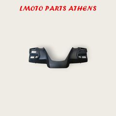 ΠΙΣΩ ΚΑΛΥΜΜΑ ΤΙΜΟΝΙΟΥ MEDLEY 150/125 ('20-'26)